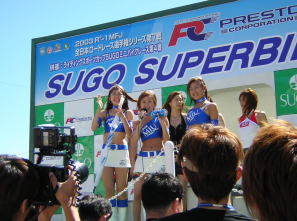 ���[�C�I���[�C�I