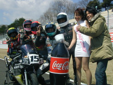 �o�D�o�܂̃R�[���ł��B�݂�ȂŋL�O�B�e