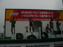 �ꎞ�́A���Œ��~�ɂȂ�Ƃ���ł����B(^^;